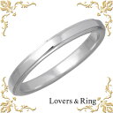 ラバーズリング Lovers & Ring 刻印可能 K10ホワイトゴールドリング 指輪 アクセサリー 5~23号 LSR-0671WG