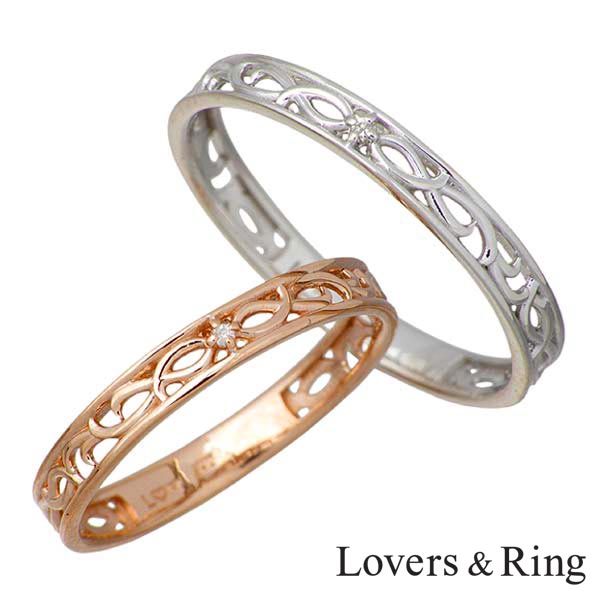 ラバーズリング Lovers & Ring K10 ゴールド ダイヤモンド ペア リング 指輪 アクセサリー 5～23号 刻印可能 LSR-610LDPMDW-P