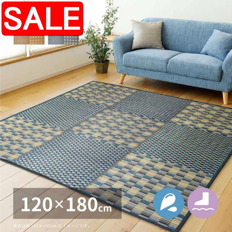 【スーパーSALE 10%OFF！