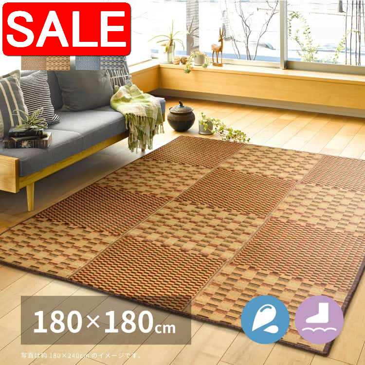 【スーパーSALE 10%OFF！