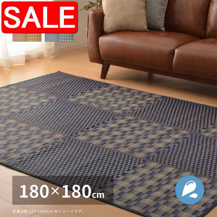 【スーパーSALE 10%OFF！