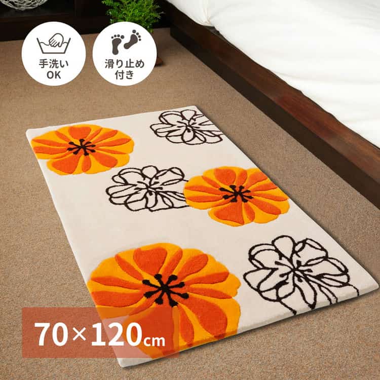 【ポイント5倍！ブラックフライデー！】 玄関マット マリア 約70×120cm 洗える 滑り止め 花柄 フラワー 室内 屋内 エントランスマット 萩原 北海道追加送料 沖縄 離島別途送料見積もり maru-600013201x