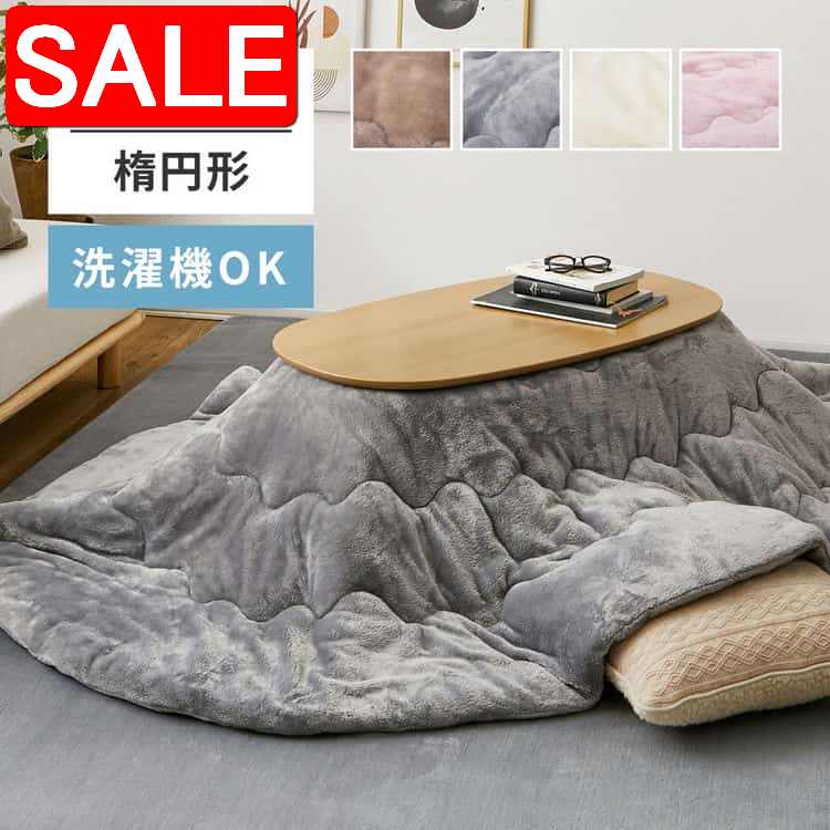 ڥѡSALE 64%OFF   󥲥å 170210cm ʱ߷ ݤ ̵ եͥ 븶 ̳ƻɲ...