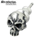 【ポイント5倍! マラソン期間】 エムズコレクション M's collection スカル スタッド シルバー ピアス アクセサリー 1個売り 片耳用 ドクロ ...
