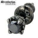 エムズコレクション M's collection キュービック シルバー ピアス アクセサリー 1個売り 片耳用 スタッドタイプ シルバー925 スターリングシ...