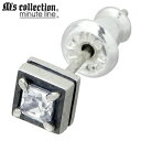 【ポイント5倍! マラソン期間】 エムズコレクション M's collection スクエア スタッド シルバー ピアス アクセサリー 1個売り 片耳用 キュー...