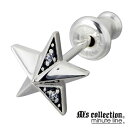 エムズコレクション M's collection キュービック & スター スタッド シルバー ピアス アクセサリー 1個売り 片耳用 星 CZ シルバー925...