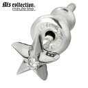 【ポイント5倍 30日限り!】 エムズコレクション M's collection キュービック & スター スタッド シルバー ピアス アクセサリー 1個売り 片耳用 星 CZ シルバー925 スターリングシルバー M0380