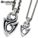 【ポイント5倍!最大1500円OFFクーポン 5/6まで】 エムズコレクション M's collection シルバー ペア ネックレス アクセサリー シルバー...