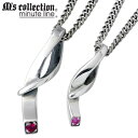 エムズコレクション M's collection ルビー シンセティック シルバー ペア ネックレス アクセサリー シルバー925 スターリングシルバー RYO...