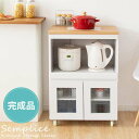 【ポイント2倍!27日まで】 キッチン ラック 大容量収納 キャスター付き Semplice センプリチェ 完成品 新生活 引越し 家具 北海道・沖縄 離島は別途追加送料見積もりとなります メーカー直送 KC-205-K