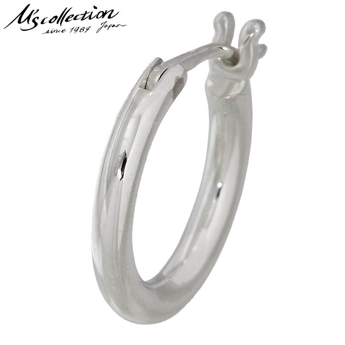 エムズコレクション M's collection ファインラウンド フープ シルバー ピアス S メンズ レディース 1個売り 片耳用 シルバーアクセサリー ア...