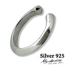 エムズコレクション M's collection シルバー フープ ピアス メンズ 片耳用 FINE TWIST WIRE HOOP PIERCE M FE-0...
