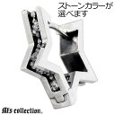 GYRNV M's collection t[v Vo[ WG[ sAX X^[ 1 Ўp Y fB[X L[rbN  M0389