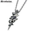 エムズコレクション M's collection シルバー ネックレス アクセサリー メンズ メンズ シルバー925 スターリングシルバー X0243