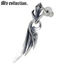 【ポイント5倍!最大1500円OFFクーポン 5/6まで】 エムズコレクション M's collection テンタクルス ウィング シルバー ピアス アクセサ...