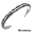 【ポイント3倍!最大5000円OFFクーポン 20日まで!】 エムズコレクション M's collection シルバー バングル アクセサリー メンズ フェザ...