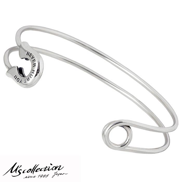 【ポイント5倍!30日まで!】 エムズコレクション M's collection ネバーハートユー セーフティピン シルバー バングル メンズ ブレスレット シ...
