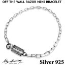 【ポイント3倍!18日限り 】 エムズコレクション M's collection シルバー オフザウォール レイザー ミニ ブレスレット OFF THE WALL RAZOR MINI BRACELET XB-047