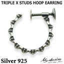 【ポイント5倍!27日まで】 エムズコレクション M's collection シルバー イヤリング メンズ 片耳用 TRIPLE X STUDS HOOP E...