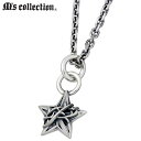【ポイント5倍!27日まで】 エムズコレクション M's collection ミニ スター シルバー ネックレス アクセサリー メンズ レディース 星 XP-091
