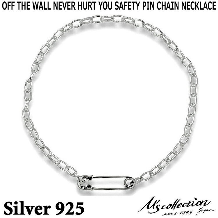 �ڥݥ����5�ܡ�25���¤ꡪ�� ���ॺ���쥯����� M's collection ����С� �ͥå��쥹 OFF THE WALL NEVER HURT YOU ...