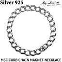 【ポイント10倍!スーパーSALE】 エムズコレクション M's collection シルバー ネックレス MSC CURB CHAIN MAGNET NEC...