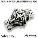 【ポイント10倍!27日まで!】 エムズコレクション M's collection シルバー リング 指輪 9号〜19号 TRIPLE X EDITION UR...