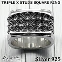 【ポイント5倍!27日まで】 エムズコレクション M's collection シルバー リング 指輪 19号 TRIPLE X STUDS SQUARE RING XR-047(4)