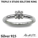 【ポイント10倍!27日まで!】 エムズコレクション M's collection シルバー リング 指輪 1号〜20号 TRIPLE X STUDS SOLI...