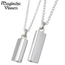 【ポイント5倍! 13日まで!】 マジェスフィッセン Magische Vissen シルバー ペア ネックレス アクセサリー ストーン ハート シルバー925...