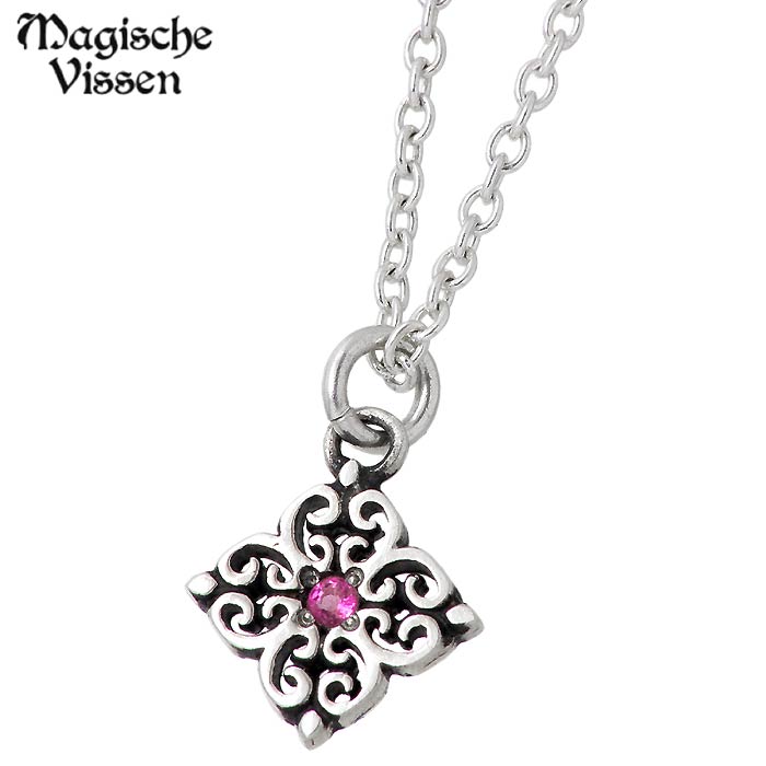 マジェスフィッセン シルバー ネックレス ミニ アラベスク ストーン チェーン付き 小さめ レディース シルバー925 アクセサリー ブランド 人気 プレゼント...