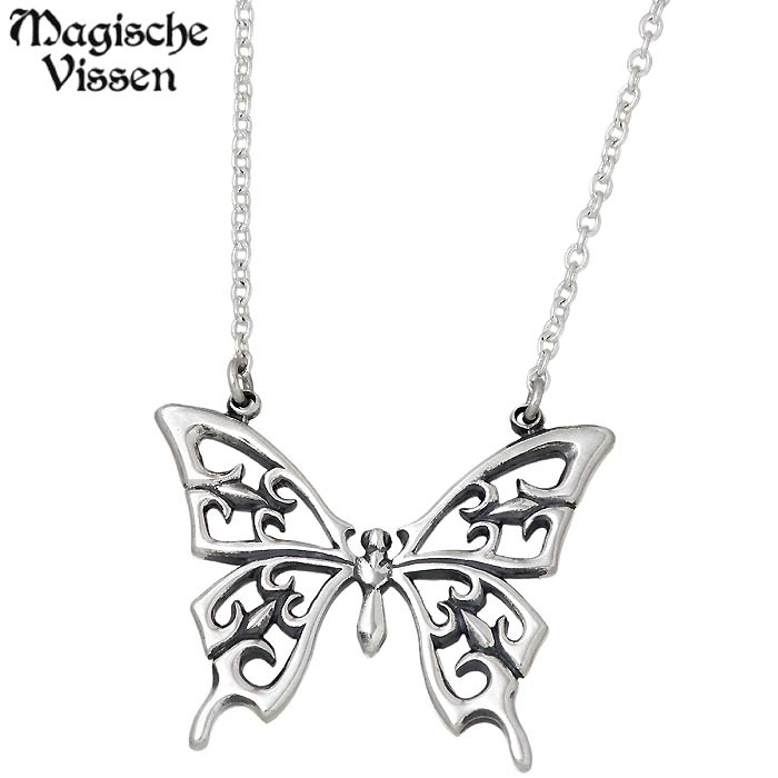 マジェスフィッセン シルバー ネックレス バロック バタフライ チェーン付き 蝶 透かし メンズ レディース シルバー925 アクセサリー ブランド 人気 おし...