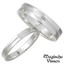 【ポイント3倍!18日限り 】 マジェスフィッセン Magische Vissen シルバー ペア リング 指輪 アクセサリー 1〜25号 シルバー925 スタ...