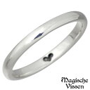 【ポイント5倍! マラソン期間】 マジェスフィッセン Magische Vissen 裏ハート細タイプ シルバー リング 指輪 アクセサリー 3~30号 シルバ...