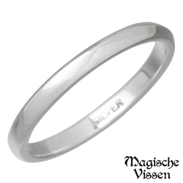 マジェスフィッセン Magische Vissen 細ねじれ シルバー リング 指輪 アクセサリー 3〜30号 シルバー925 スターリングシルバー OZR-1...