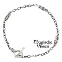 }WFXtBbZ Magische Vissen Vo[ uXbg ANZT[ Y Vo[925 X^[OVo[ OZX-035