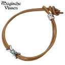 【ポイント5倍!27日まで】 マジェスフィッセン Magische Vissen ジュエリー メンズ シルバー925 シルバー レザー ブレスレット アクセサリー ストーン スターリングシルバー OZX-117N