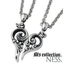 【ポイント5倍! 13日まで!】 エムズコレクション M's collection シルバー ペア ネックレス アクセサリー フェザー 羽 シルバー925 スタ...