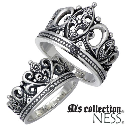 【ポイント5倍!ブラックフライデー!】 エムズコレクション M's collection クラウン シルバー ペア リング 7号〜13号 15〜21号 王冠 指...