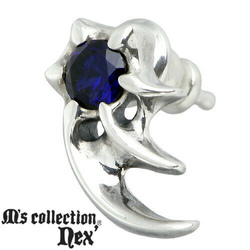 エムズコレクション M's collection 流れ星 & ストーン スタッド シルバー ピアス アクセサリー 1個売り 片耳用 スター シルバー925 スタ...