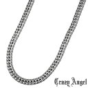 クレイジーエンジェル Crazy Angel ネックレスチェーン 金属アレルギー対応 ジュエリー メンズ 6面Wキヘイ ステンレス 316L 5.7mm/50c...