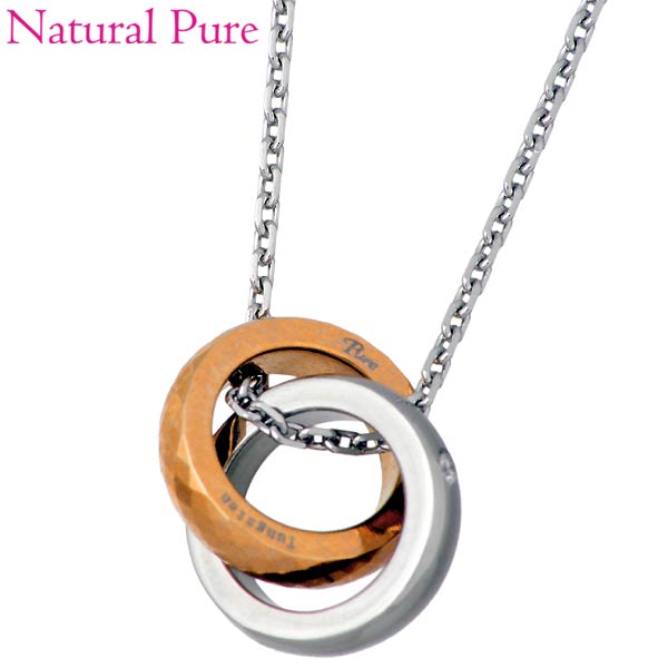 ナチュラルピュア Natural Pure ノンアレルギー ステンレス タングステン ネックレス アクセサリー 金属アレルギー対応 PG ダイヤモンド レディース NP-004
