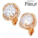 フルール PURE DAYS Fleur ブラス キュービックジルコニア イヤリング アクセサリー アクセ ギフト プレゼント PFLE-104