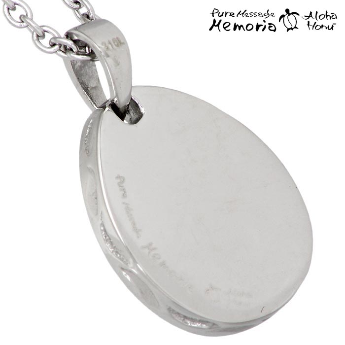 ピュアメッセージ Pure Message Memoria Aloha Honu ハワイアン レディース ジュエ...