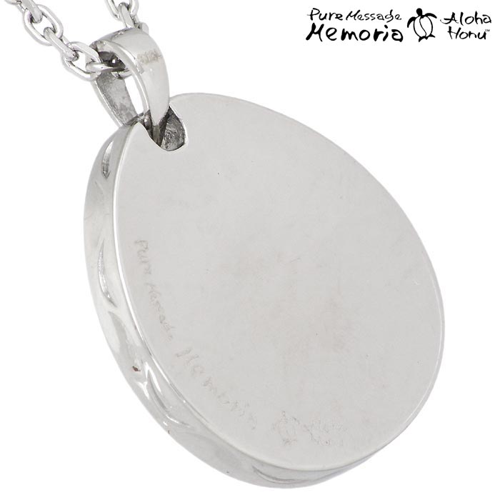 Sies Rosso シーズ ロッソのピュアメッセージ Pure Message Memoria Aloha Honu ハワイアン メンズ ジュエリー ネックレス アクセサリー ペンダントトップ ステンレス ウミガメ ホヌ プルメリア スクロール 波 金属アレルギー対応 PMH-103｜アングル2
