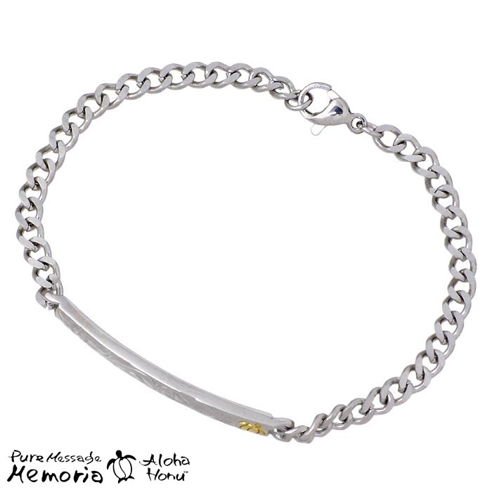 【ポイント2倍！ 28日まで！】 ピュアメッセージ Pure Message Memoria Aloha Honu...