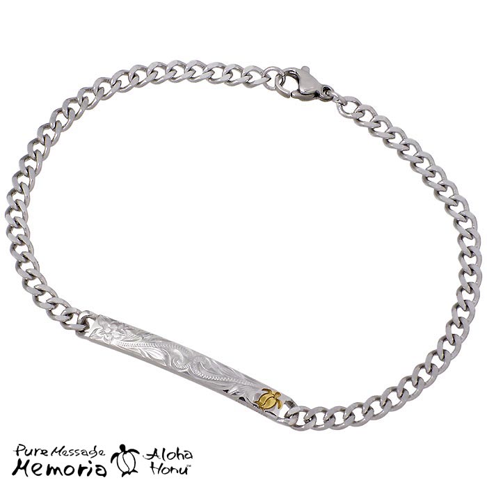 ピュアメッセージ Pure Message Memoria Aloha Honu ハワイアン メンズ ジュエリー ブレスレット アクセサリー ステンレス ウミガ...