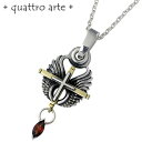 クアトロアルテ quattro arte リアプ シルバー ネックレス アクセサリー シルバー925 スターリングシルバー QA-P013GN-CL60