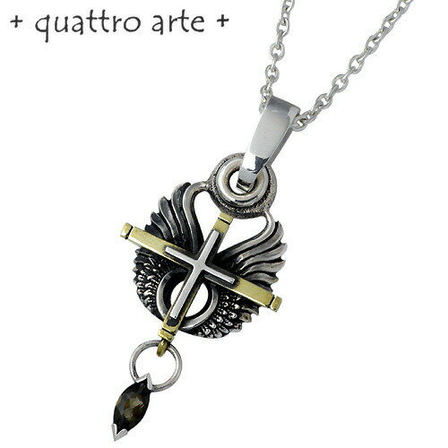 クアトロアルテ quattro arte リアプ シルバー ネックレス アクセサリー シルバー925 スターリングシルバー QA-P013SQ-CL60